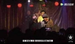 最新嘻哈爆料视频,揭秘热门事件幕后真相